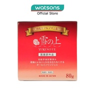 YUKINOUE All In One Gel (For Firm + Supple Skin) 80g
