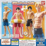 全新 絕版 Gasha Portraits One Piece 02 海賊王 盒蛋 一套三款