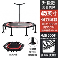 Trampoline adult silent gym home yoga trampoline indoor trampoline bump jump bed weight loss jump be