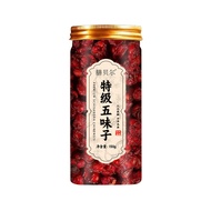 Zenbel Premium Schisandra Cypress Kernels Cassia Seeds Official Source/shushu