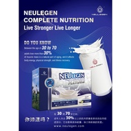 Neulegen Complete Nutrition Platinum