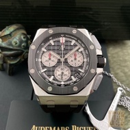 Aibi Royal Oak Offshore Type 26420SO Stainless Steel Sports Casual Men's Watch Audemars Piguet