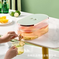 Juice Dispenser Beverage Dispenser Elegant Juice Dispenser (Ready Stock)