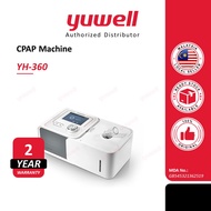 [Official] Yuwell Breathcare YH-360 CPAP Machine w Humidifier (Including 1 Yuwell Nasal Mask YN-02) 