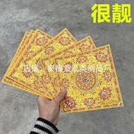 Giấy Sen Hai Mặt Handmade Vuông Vàng Dập Giấy Thủ Công Để Trang Trí Và Sử Dụng Cho Doanh Nghiệp Giấy