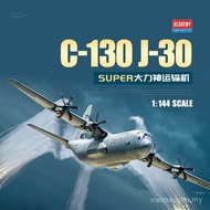 Edmei Assembled Airplane 12631 C-130J-30 Hercules Transport Airplane 1/144 BKTQ
