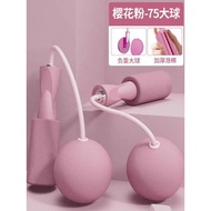 Fitness Jumping Ball Adult Throwing Ball Fitness Ball Children Hand Throwing Ball Adult Cordless Jum