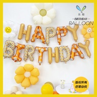 16inch happy birthday letter balloon set daisy balloon daisy aluminum film balloon daisy birthday pa