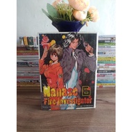 Pineapple Fire Investigation Comic 6