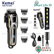 MESIN Kemei Hair Clipper Professional Electric Cutter Trimmer Shaving Machine KM PG 1990