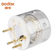 Camera Expert Godox AD600Pro Bulb Lamp 600W Frosted Glass AD600ProFT