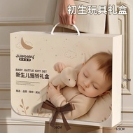 Newborn Meeting Gift Baby Birth Baby One Year Old Toy Full Month Soothing Rattle Gift Box High-End C