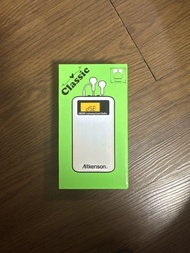 DSE Aitkenson收音機