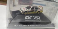 Herpa amg 190e Mercedes 1:87 ho train