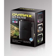 Dymax EZ Filter EF-20 (Submersible Aquarium Filter)