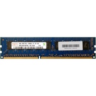Hynix HMT325U7BFR8C H9 PC3-10600E 2GB 1Rx8 Server RAM