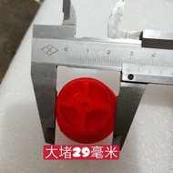 Shifeng Diesel Engine Oil Cap 168, 178, 188 Diesel Engine Oil Cap Oil Plug Plus Oil Cap