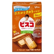 Bisco Maple Bisco Glico Lactic Acid Bacteria Cream Sandwich Biscuits, 15 pieces, by Ezaki Glico