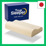 True Sleeper Neck Fit Pillow with Clear File Memory Foam Memory Foam Pillow Bedding Pillow Shop Japa