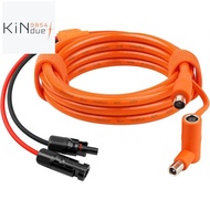 Solar Panel 2m Extension Cord with DC 8mm Adapter Cable, Solar Connector for DC7909/8020 Male Plug, 