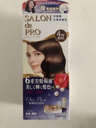 Hair dye Salon de Pro 4W