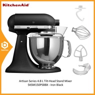 Kitchenaid 5KSM150PSB Artisan Series 4.8 L Tilt-Head Stand Mixer (Black - 5KSM150PSBBK)