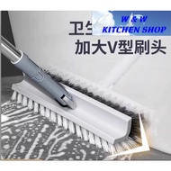 2 in 1 Cleaning Brush Long Handle Detachable V-Shaped Groove Crevice Broom Household Cleaning Tool