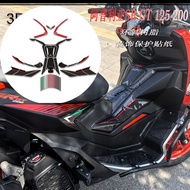 2025 2026 For Aprilia SR GT 125 200 Sport Replica Body Protector Fairing Shell Fender Accessories Pa