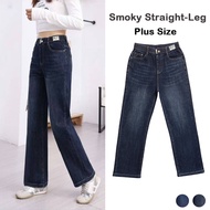 High-Waisted Wide-Leg Jeans - Fall/Winter Slimming Loose Fit for Moms