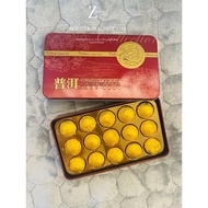 CHINESE PURE TEA（普洱茶/熟茶/紧压茶）珍藏普洱·越陈越香