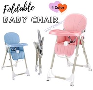 Premium Foldable Baby High Chair/ Feeding Chair/ Low Chair/ Adjustable Infant Toddlers Dining Seat