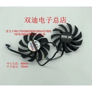 [Hot Sale Radiator] Sapphire R9 270/280/280X/285/HD7850/HD7870/HD7950/7970 Graphics Card Fan