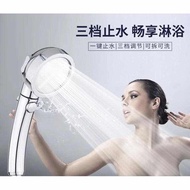 Detachable Setting Shower Head Handheld High Pressure - 3 Functions [ 2020 New Design ]