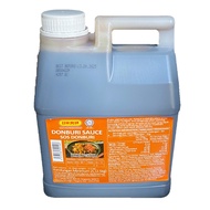 Halal Donburi Sauce 2LTR (SR76)