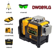 DEWALT เลเซอร์วัดระดับ เรเซอร์วัดระดับ เลเซอร์ระดับ วัดระดับเลเซอร์ เลเซอร์ปรับระดับ ระดับน้ำเลเซอร์