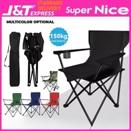 SN_ Foldable Camping Chair Folding Chair  Outdoor Camping Lipat Fishing Chair Beach Chair Kerusi Lip