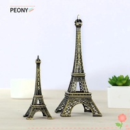 PEONYSG Eiffel Tower Model, Bronze Exquisite Design Eiffel Tower Statue, Metal 7 Sizes with Box Eiff