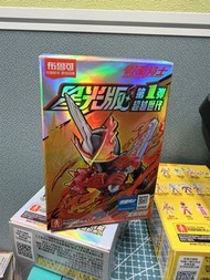 布魯可 假面騎士 幪面超人 十聖刃 星光版 彩透 聖刃 彩透 布魯可 第1彈 SHF ZERO 1 KUGGA