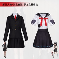 Fifth Personality Witch-themed Cosplay Costume - Perfect for Comic Shows | YNJ9