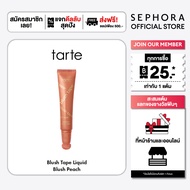 tarte Blush Tape™ Liquid Blush