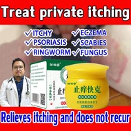 【Buy2Free1&COD】krim gatal cream gatal kulit antifungal cream ubat kurap krim gatal kulit herba cina 