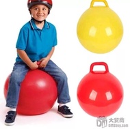 Mainan Bola Jumping Ukuran Besar Bola Loncat 45cm Bola Karet Jumping Bola Duduk Mainan Anak Bola Senam