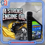 HUNTING'S 4T ENGINE OIL/4 STROKE/4 LEJANG/20W/150/GENERATORS/PUMPS/MOTORCYCLE