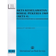 Akta Keselamatan Sosial Pekerja 1969 (Akta 4), Peraturan-Peraturan & Kaedah-Kaedah (Hingga 25hb Okto