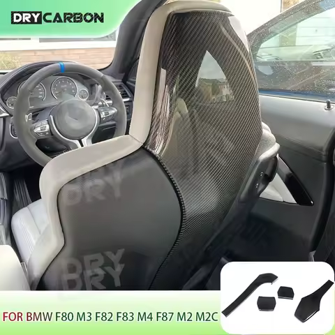 Carbon Fiber Car Inner Seat Back Covers Trims for BMW F80 M3 F82 F83 M4 F87 M2 M2C Sedan Coupe Conve