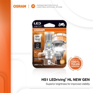 OSRAM LEDriving HL New Gen HS1 6000K Cool White LED Bulb