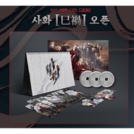 [Dagu Store] [AVAILABLE] Bomtoon season’s greeting 2025 calendar