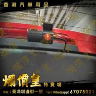 Mazda cx-30 安裝 #盯盯拍 #DDPAI #Z40 #前後鏡頭 (有GPS版)  $1280連裝