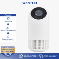 【SG Stock】WANTECH™ Air Purifier H13 Carbon Filter  Formaldehyde Removal  Air Purifier For Room