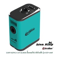 LION KING CAVALIER ปั๊มอินเวอร์เตอร์ อัจฉริยะ รุ่น ICP-100F